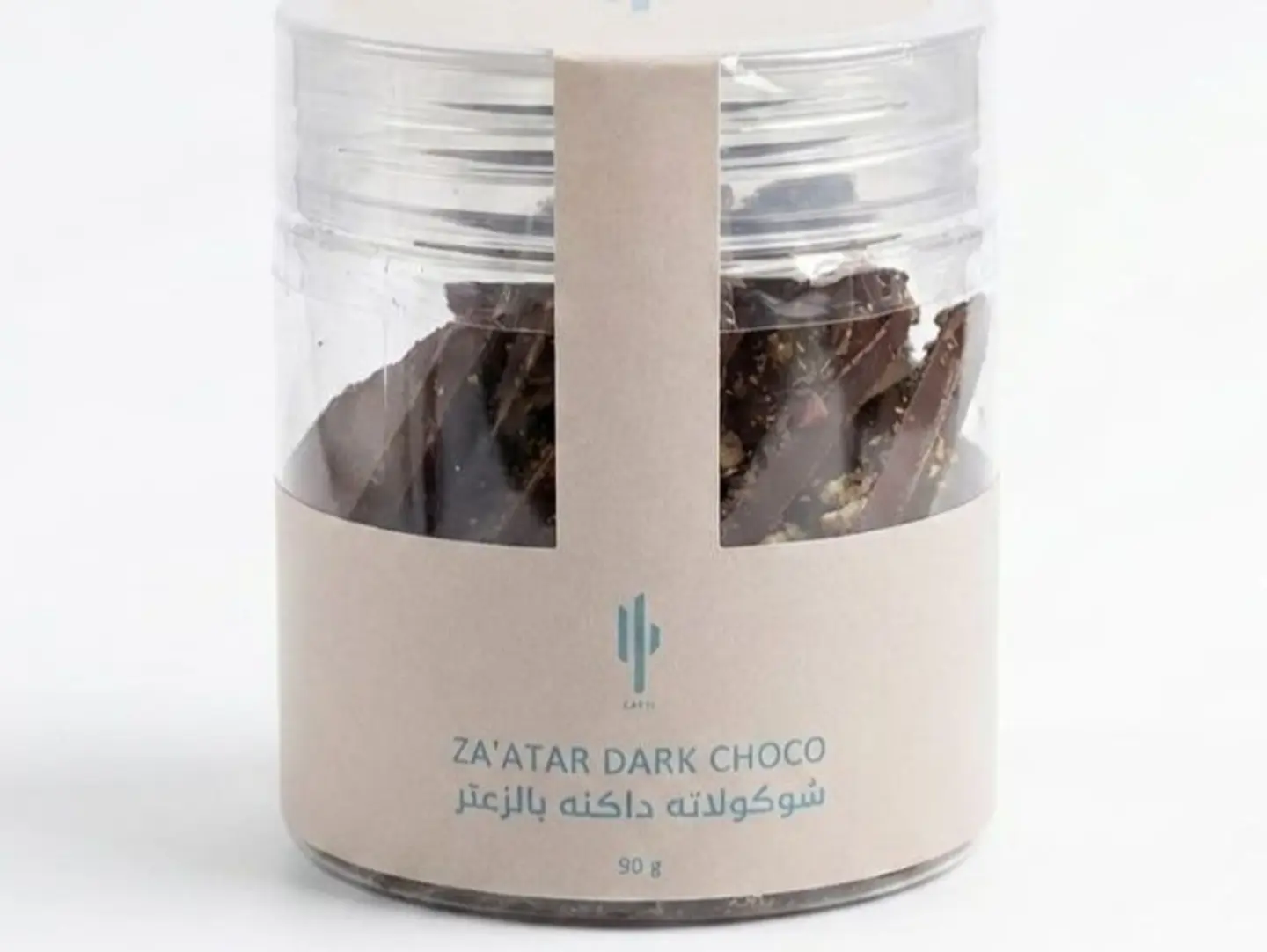 Za'atar Dark Chocolate