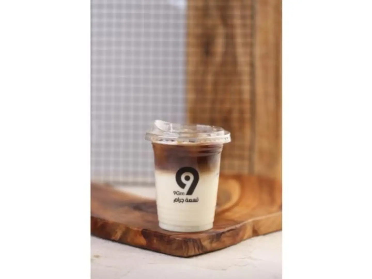 Iced Latte
