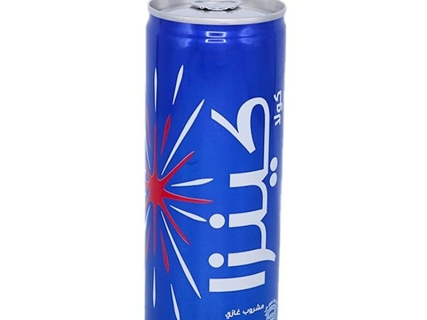 كيزا كولا