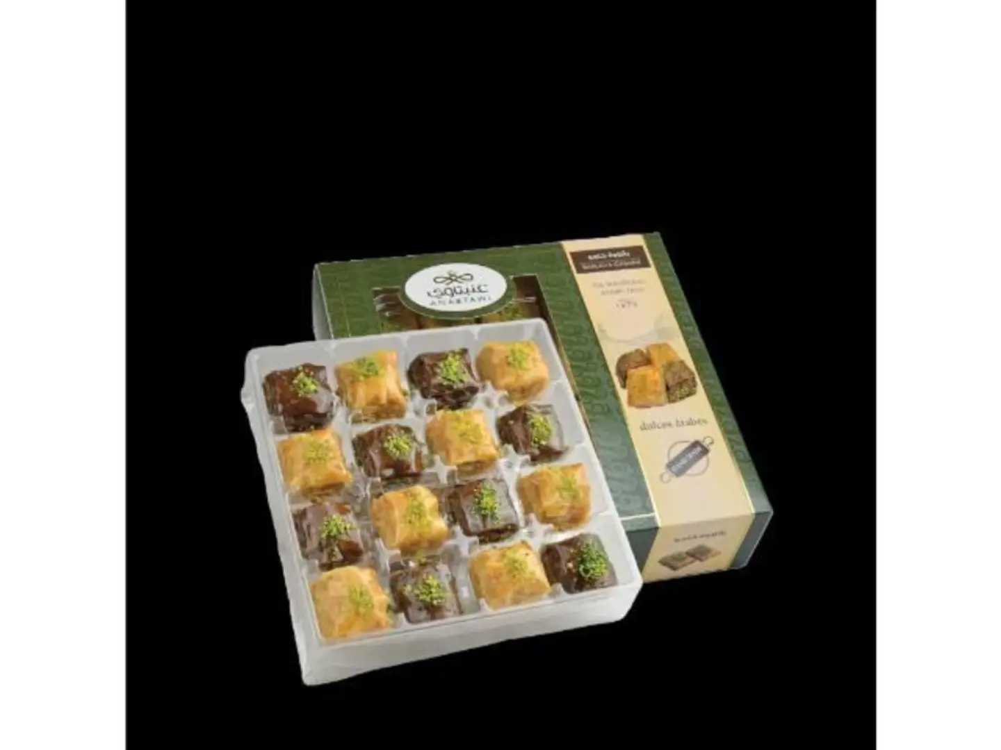 بلاك اند وايت عنبتاوي 350جرام