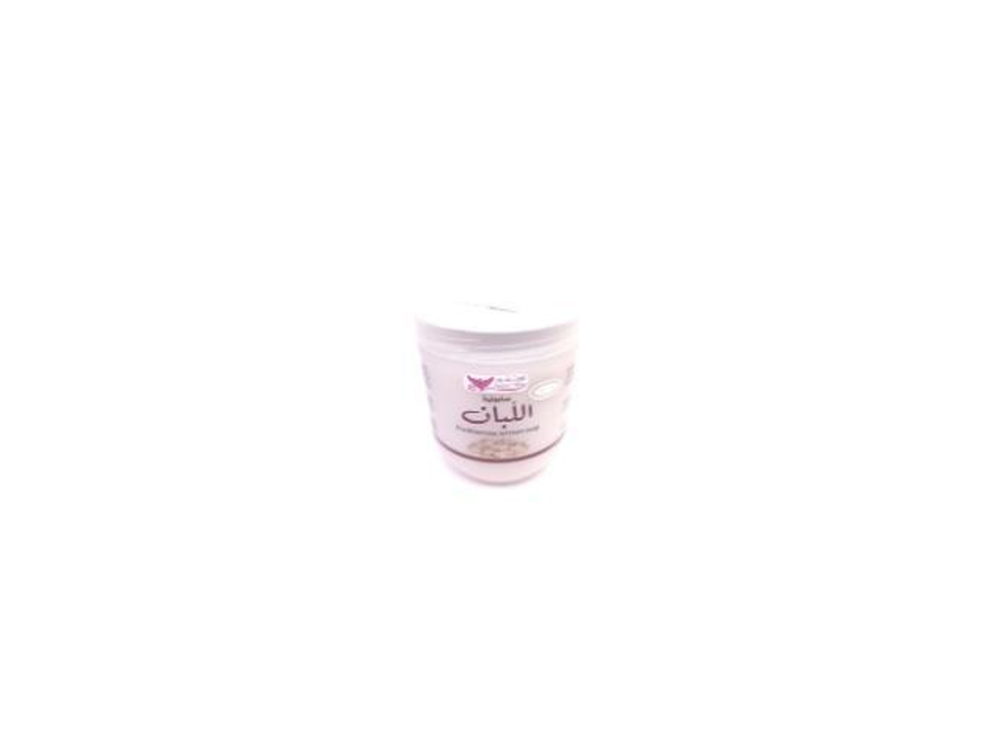 Turmeric Soap From Kuwait Shop 500 Ml