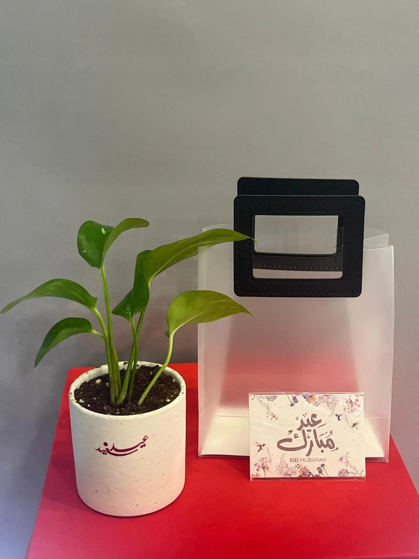 هدايا العيد 18