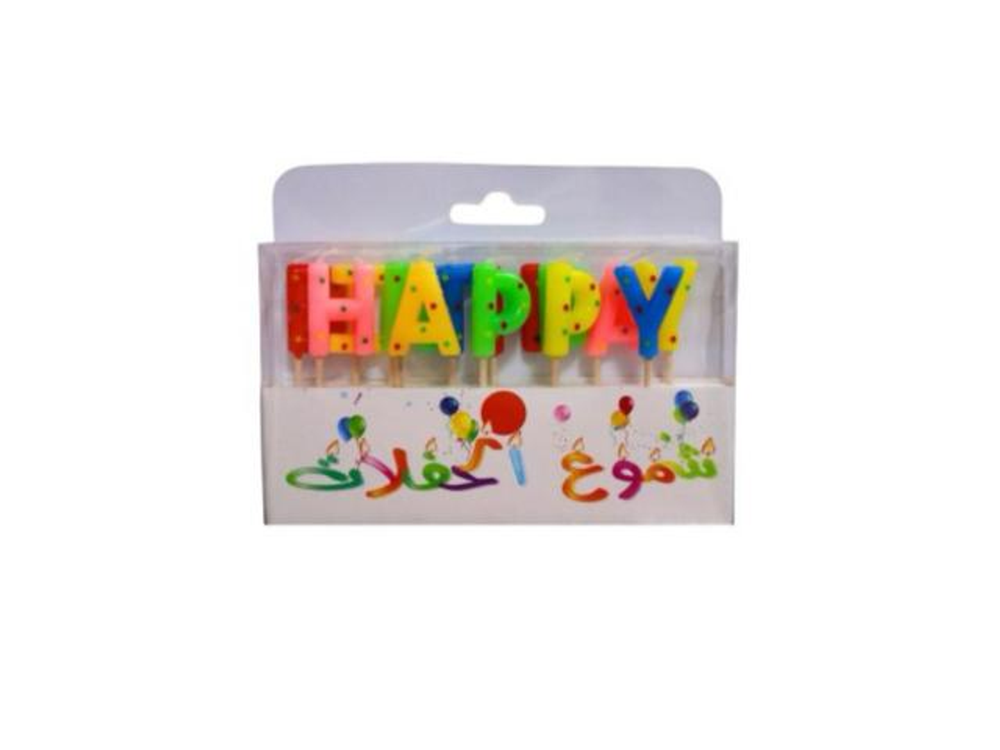 Colored Happy Birthday Letter Candles