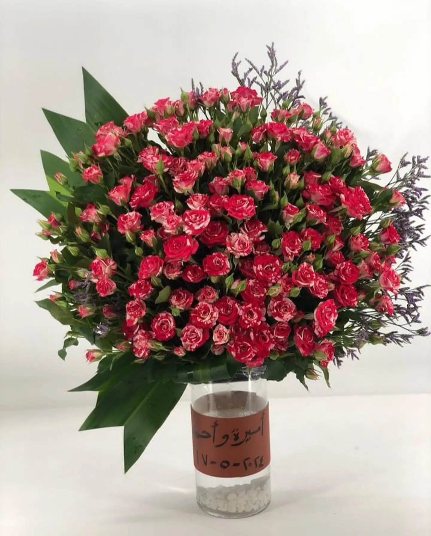 فازه دبل كالا