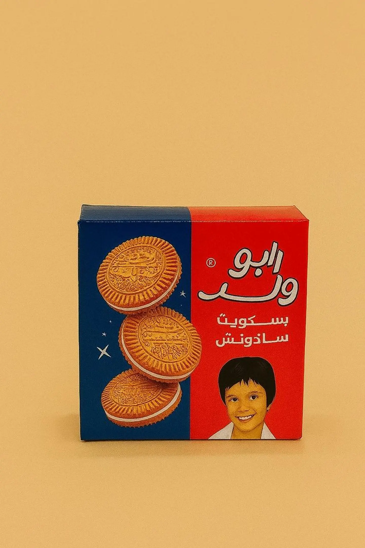 Abu Walad Biscuits