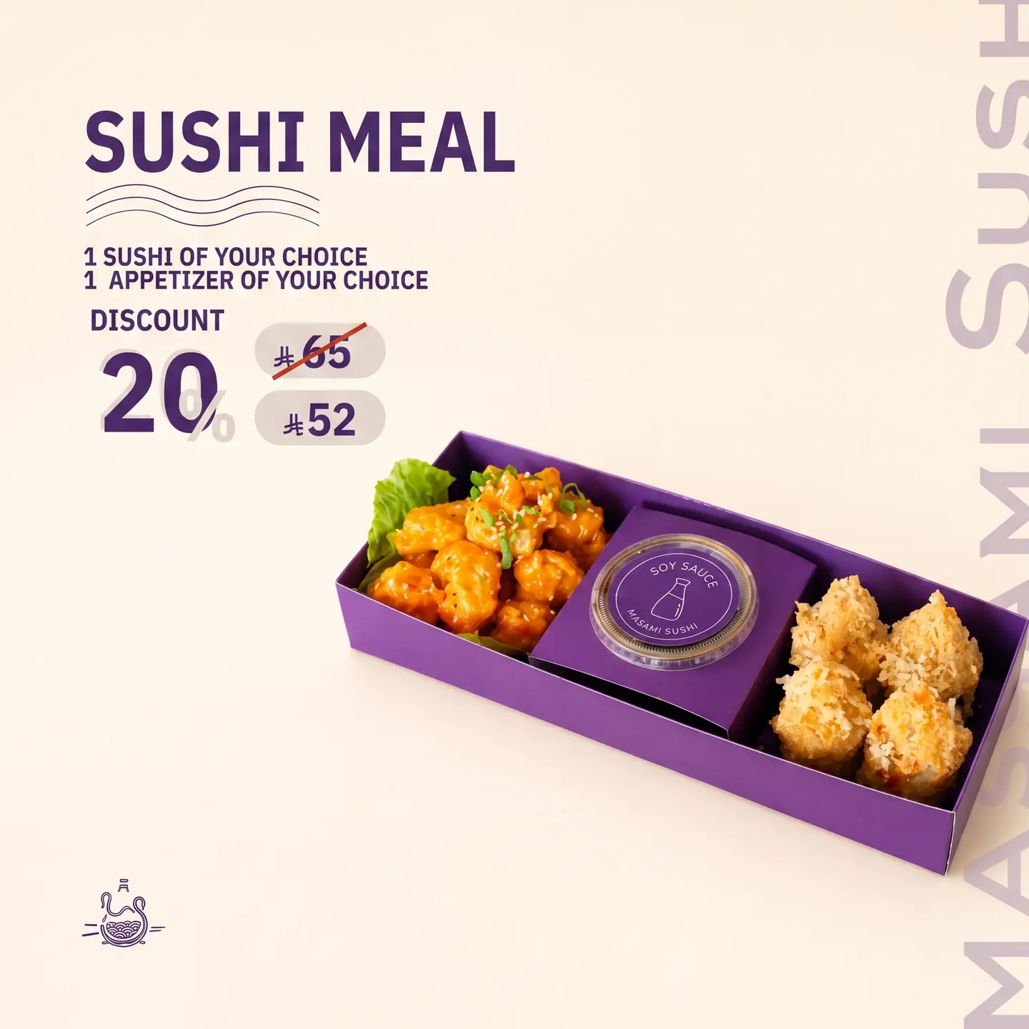 Sushi Meal