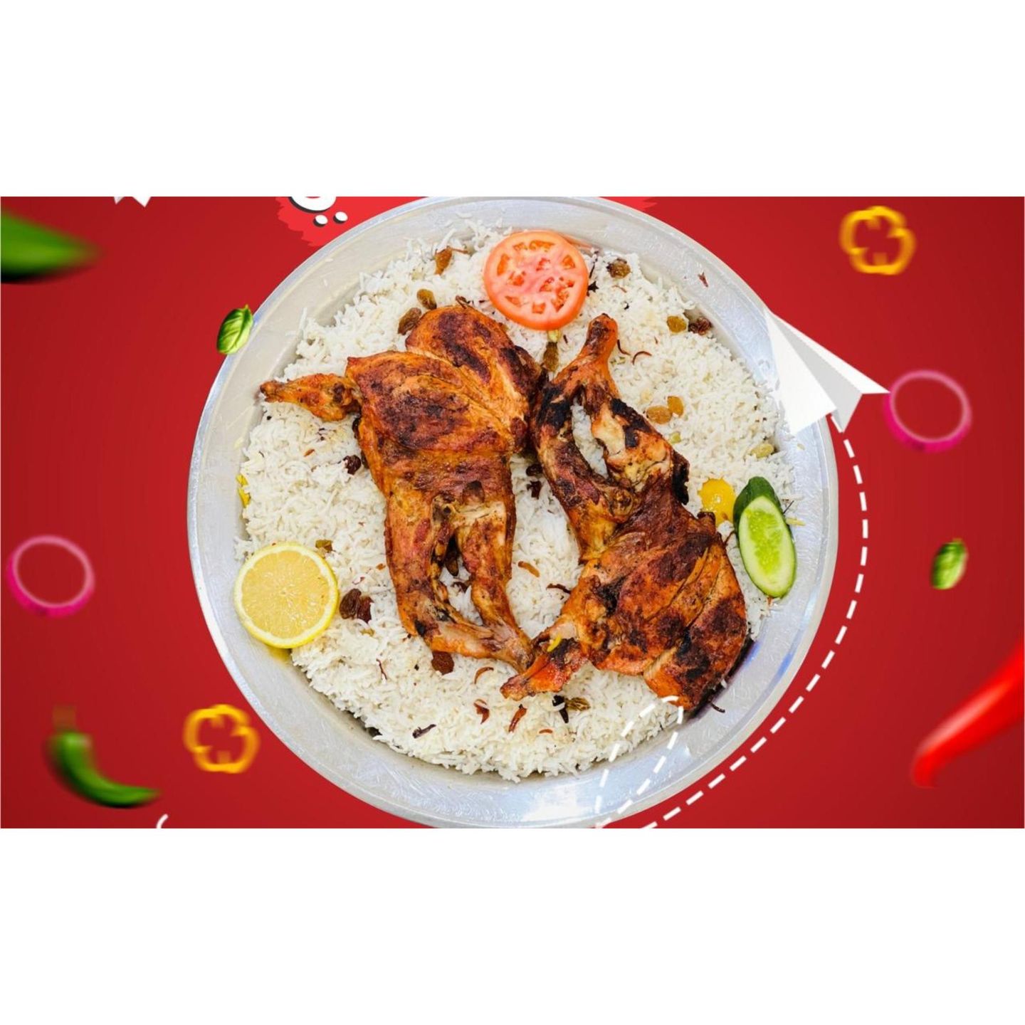 Madhbi Chicken