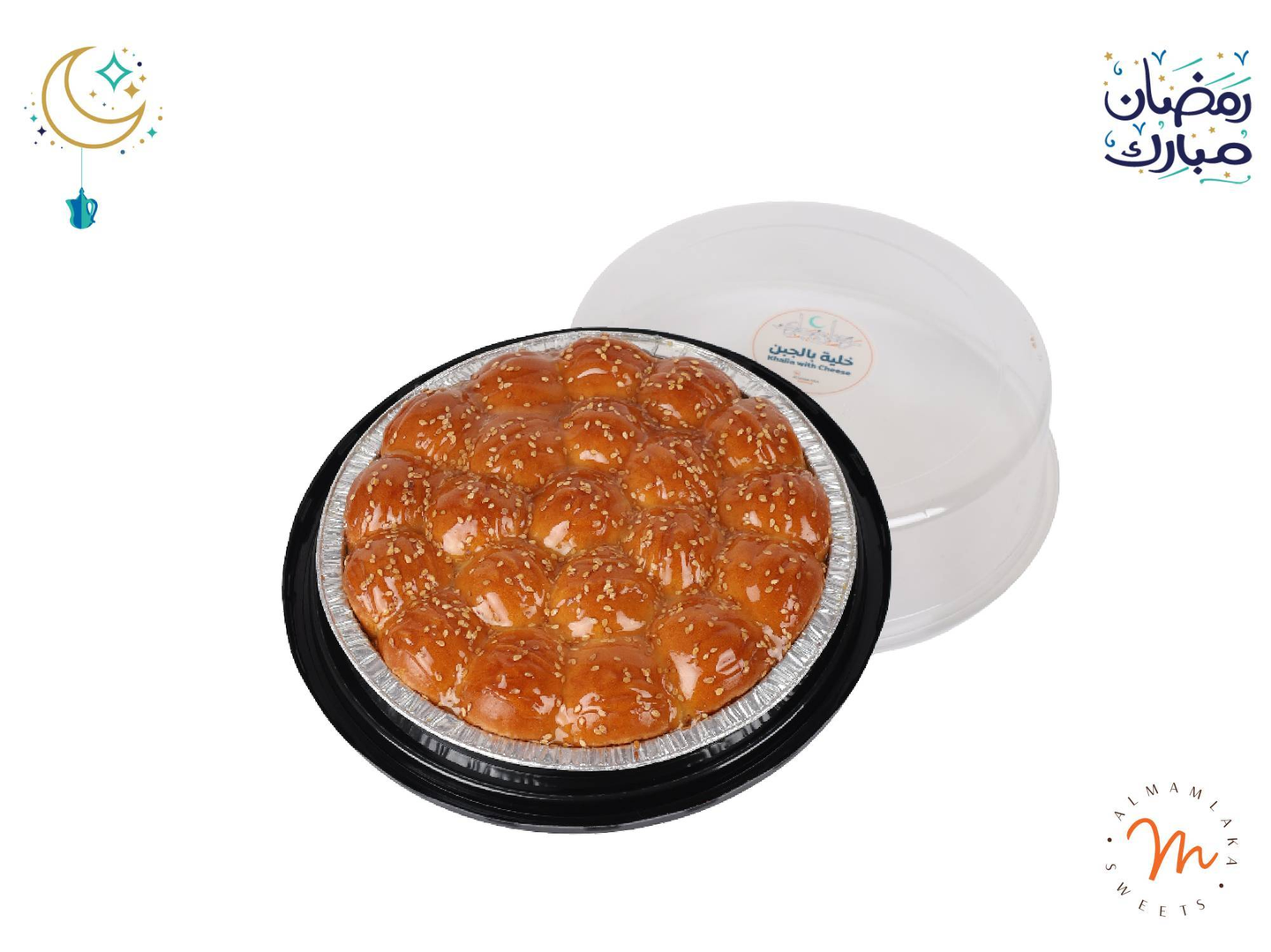 خلية بالجبن