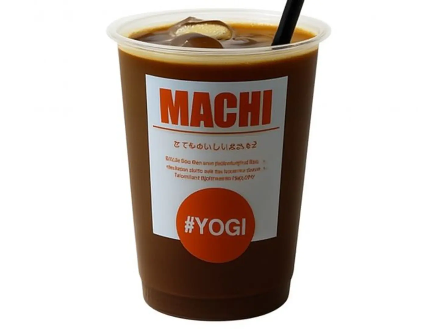 ايس امريكانو