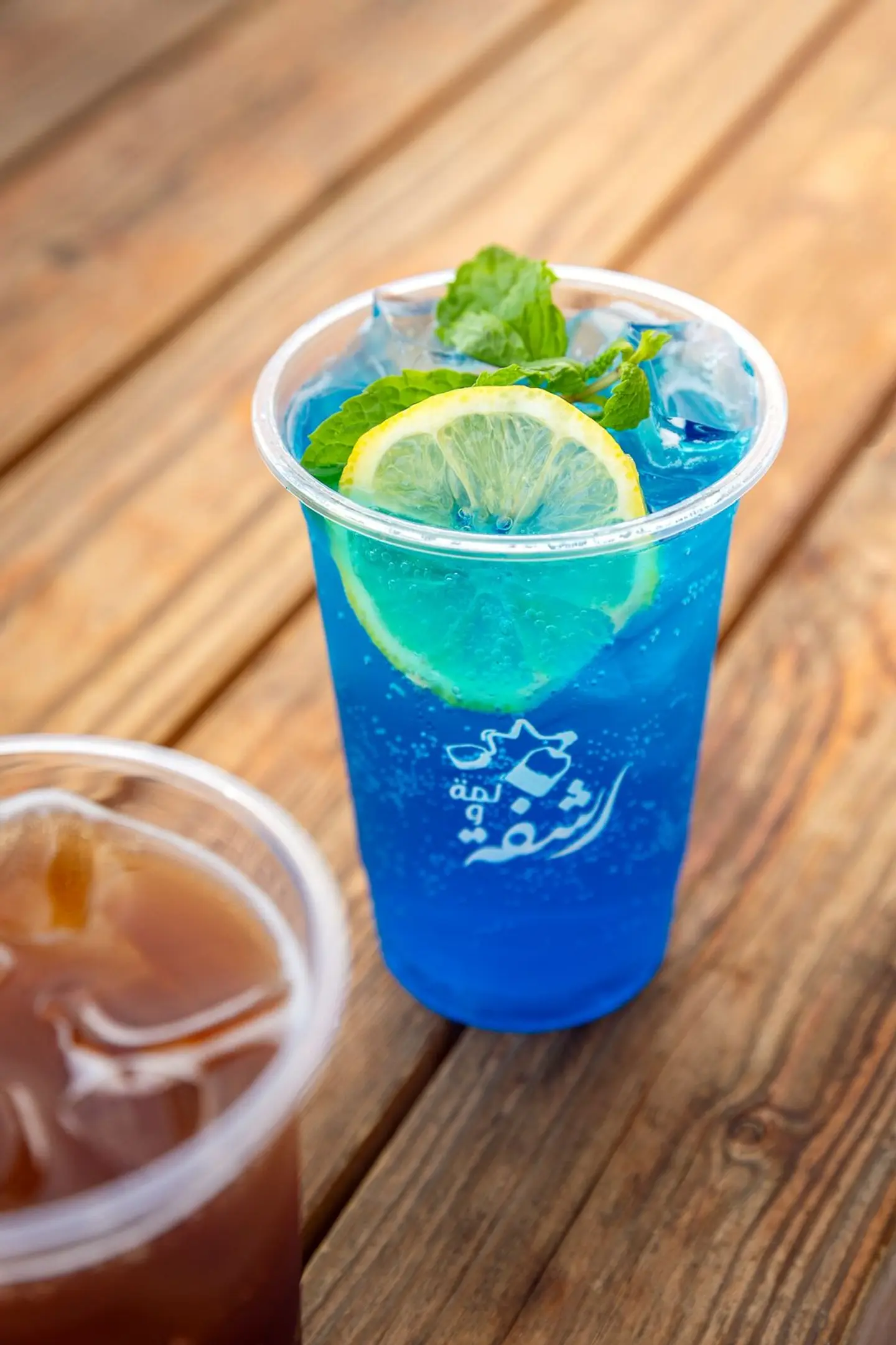 Blue Ocean Mojito