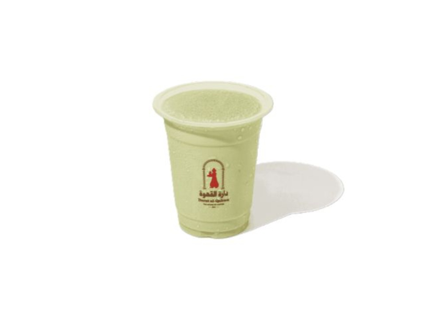 Iced Matcha Tea