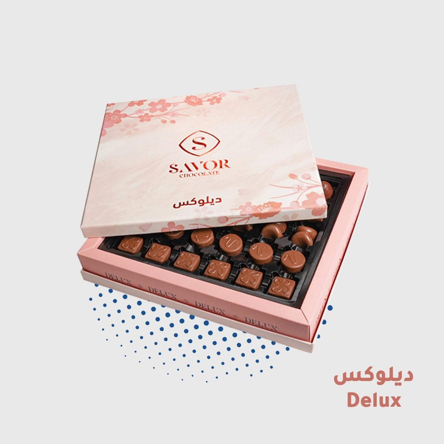 شوكولاتة ديلوكس
