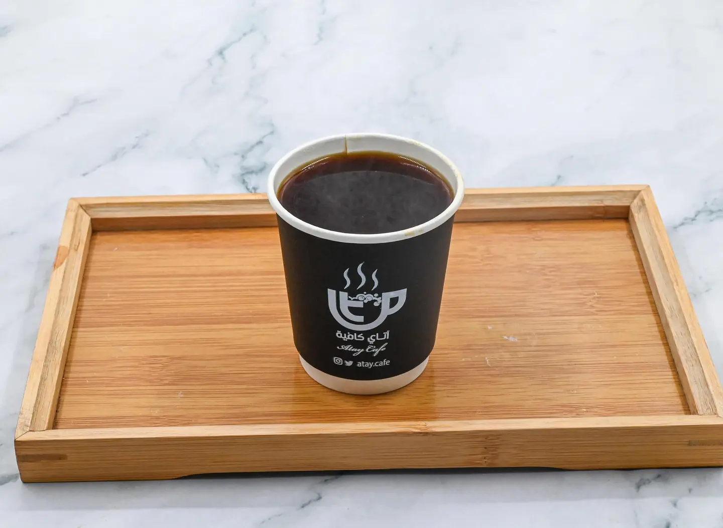 Americano
