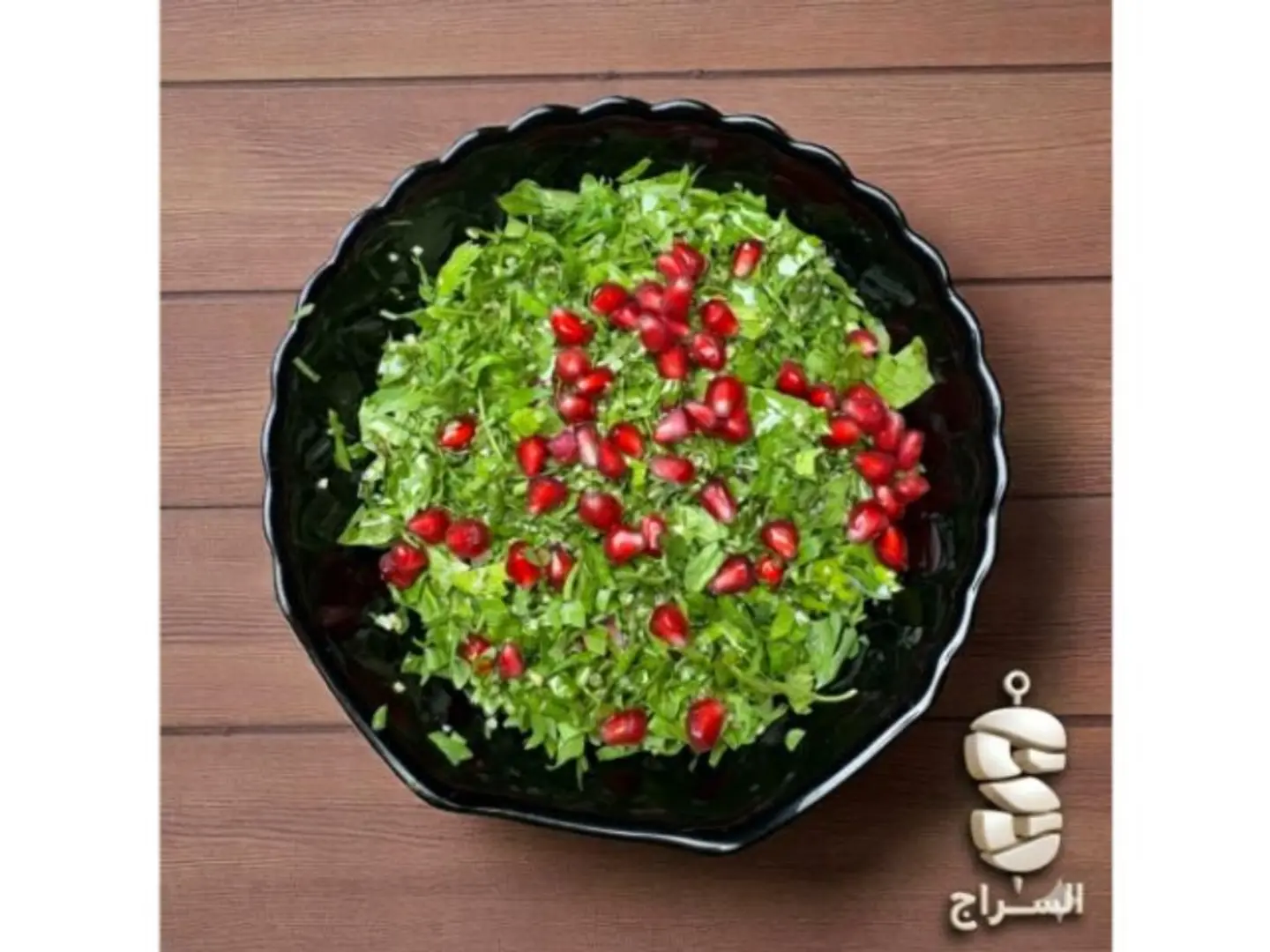 Tabbouleh