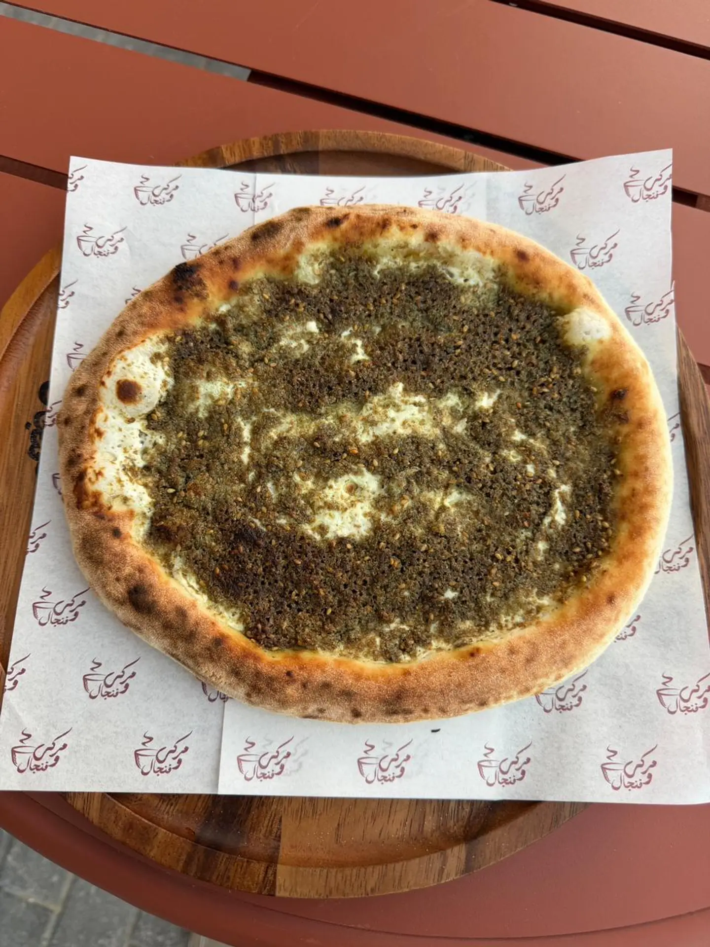 فطيره لبنه وزعتر