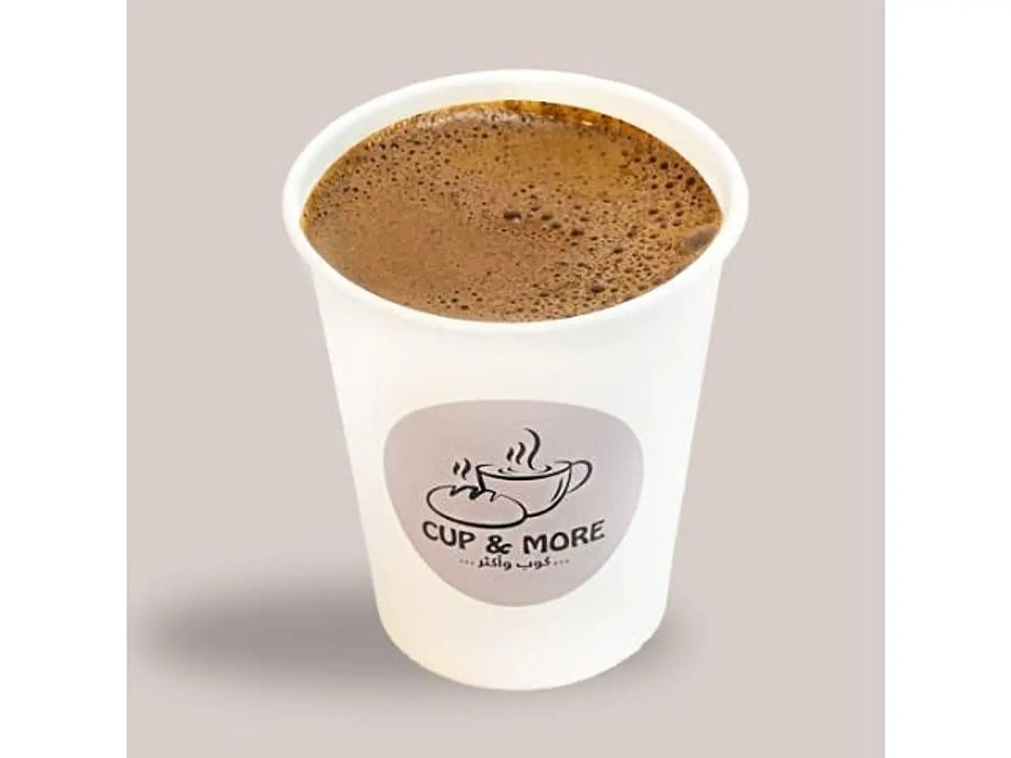 قهوة تركية بالحليب