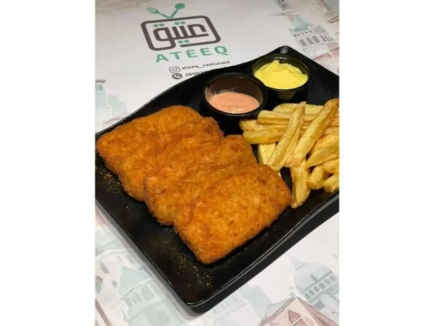 Chicken Nuggets