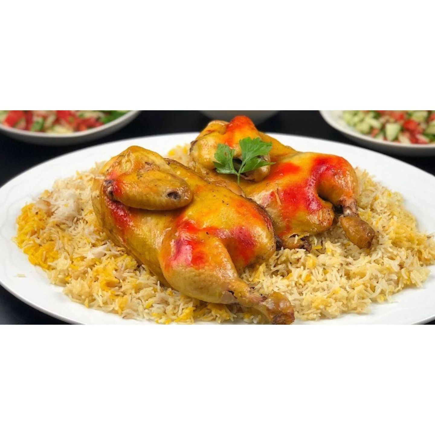 نص حبة مندي دجاج