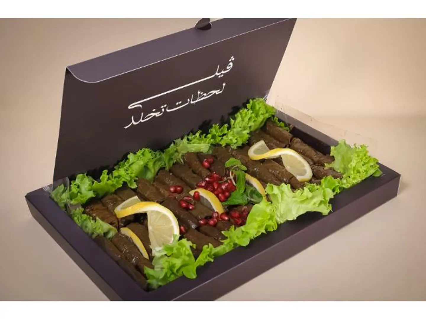 Large Grape Leaves Box