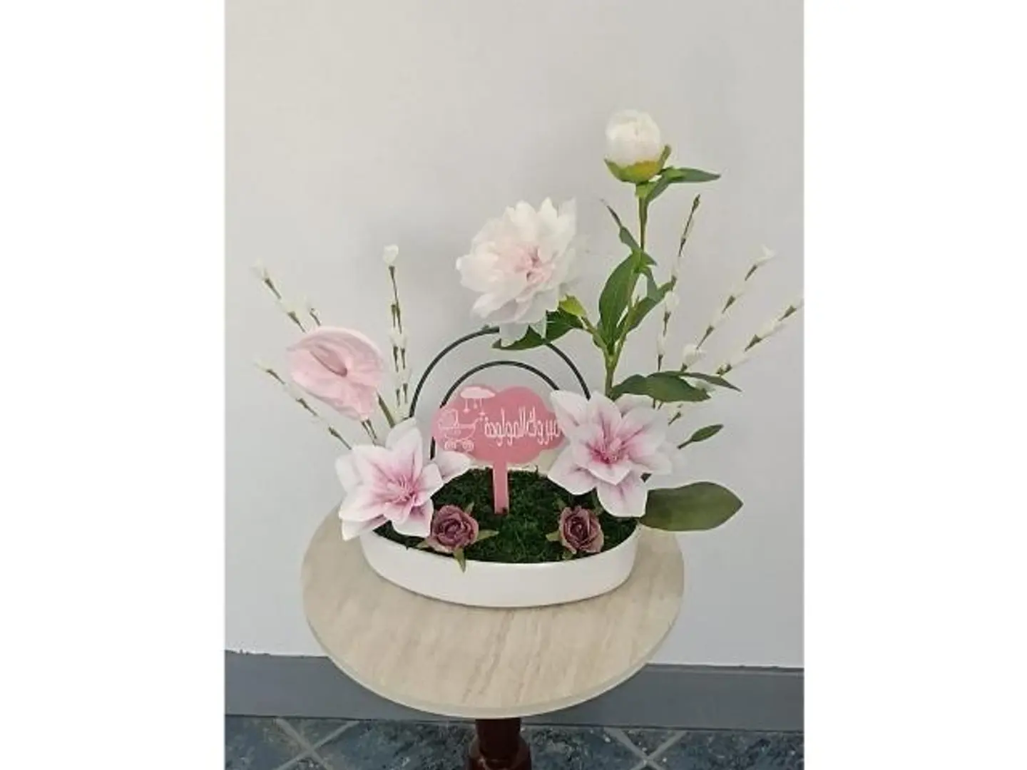 Artificial Flowers