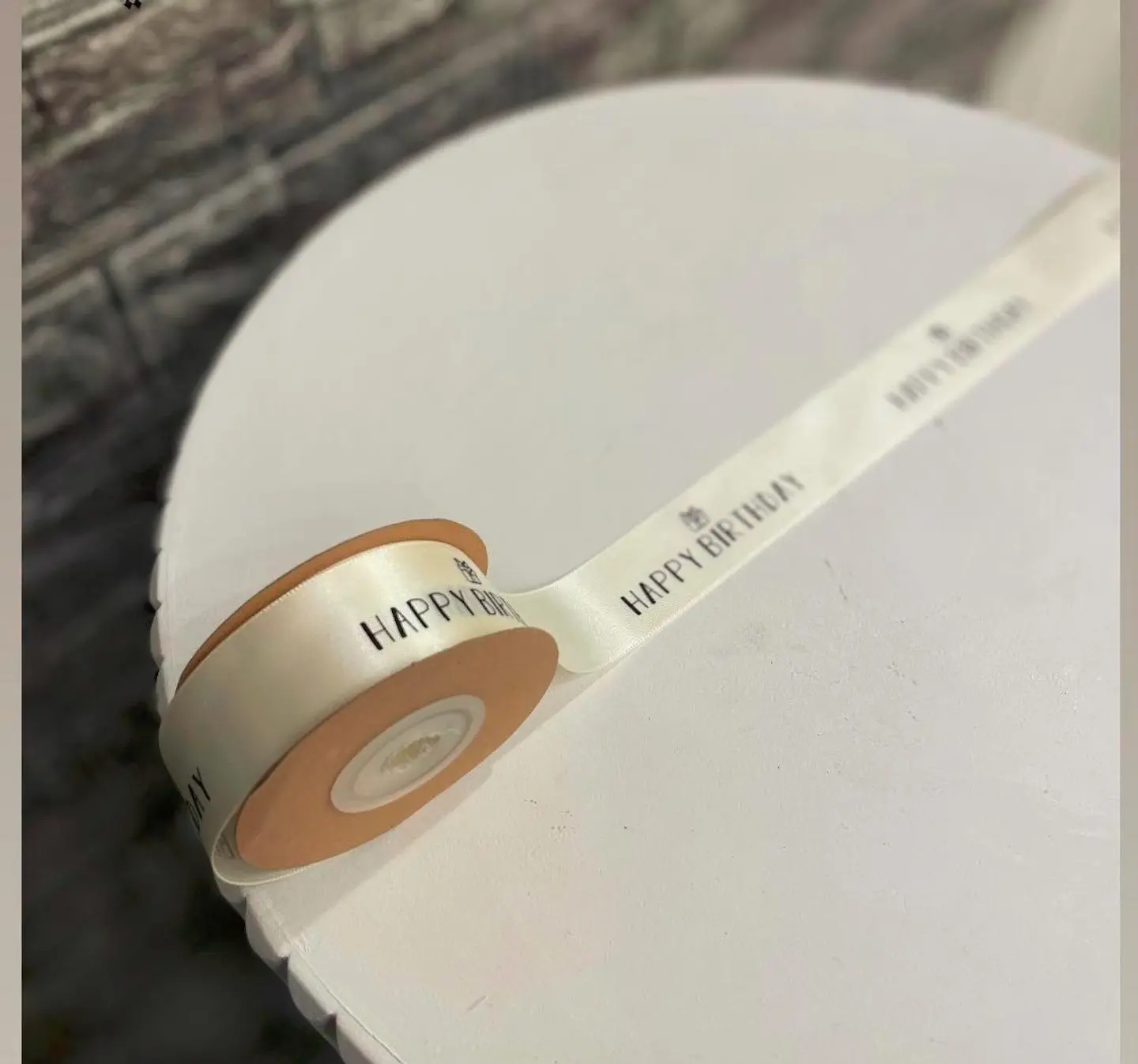 شريط مناسبة 6