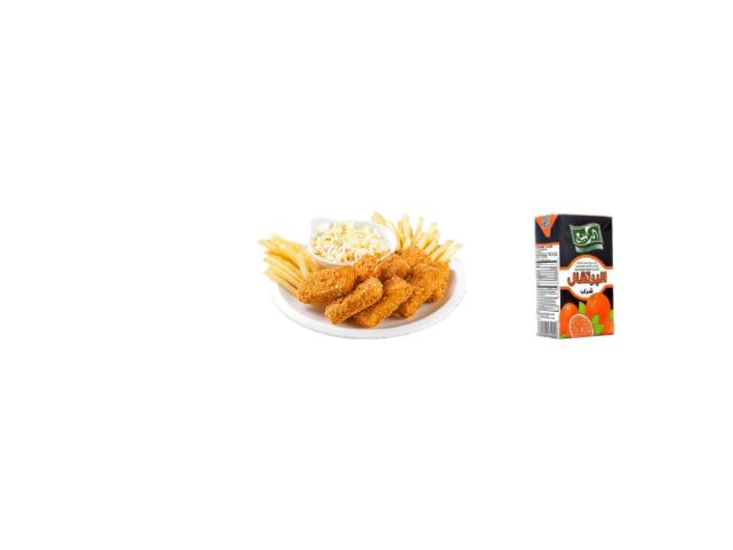 Kids Chicken Boneless Chicken With Fresh Juice