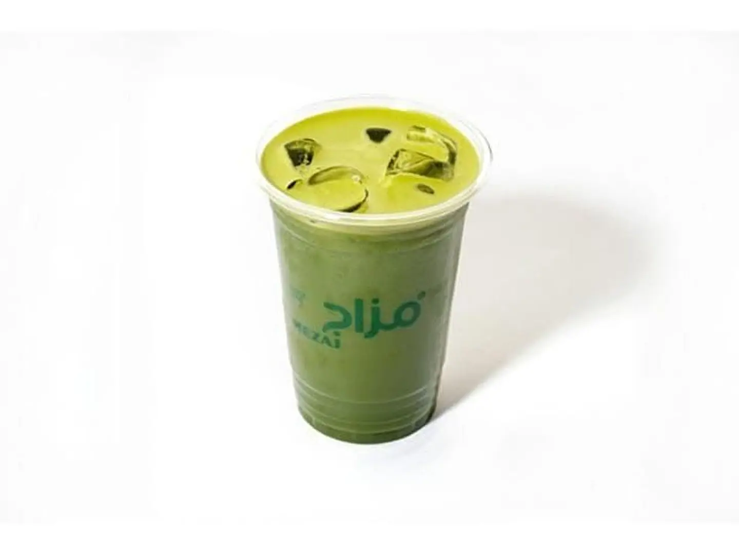 Iced Matcha Latte