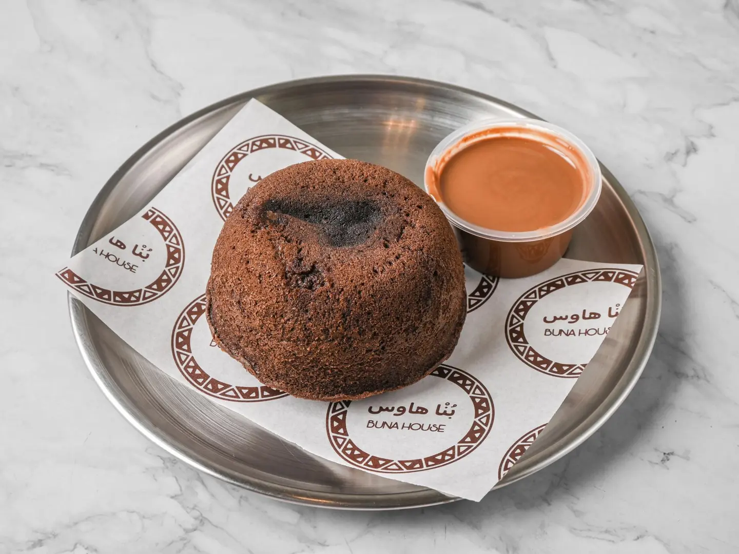Lava Cake
