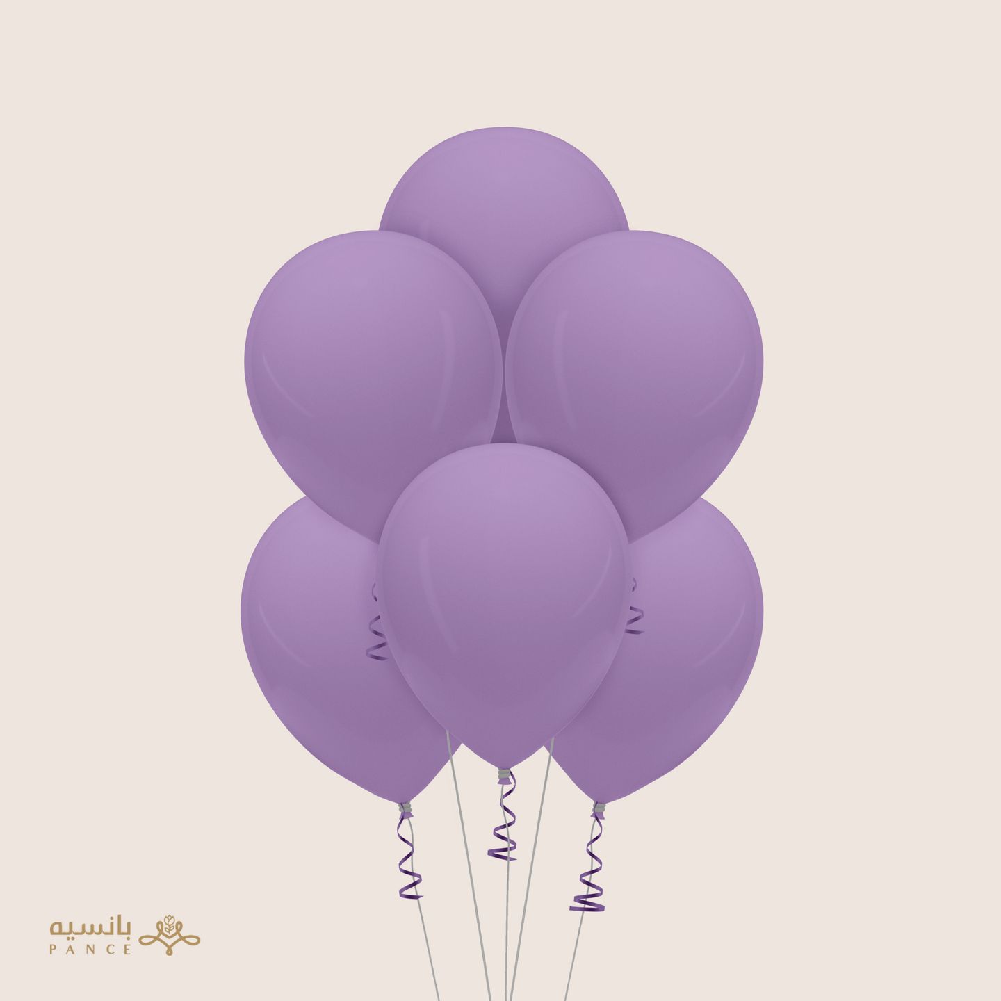 Purple Latex Balloon
