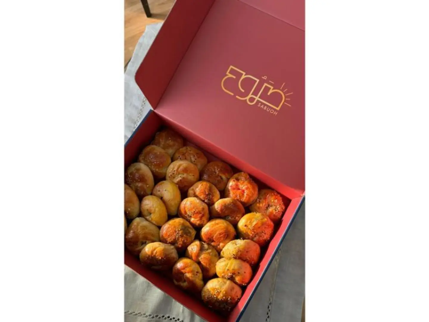 Large Thyme Fatayer Box 9 Pieces