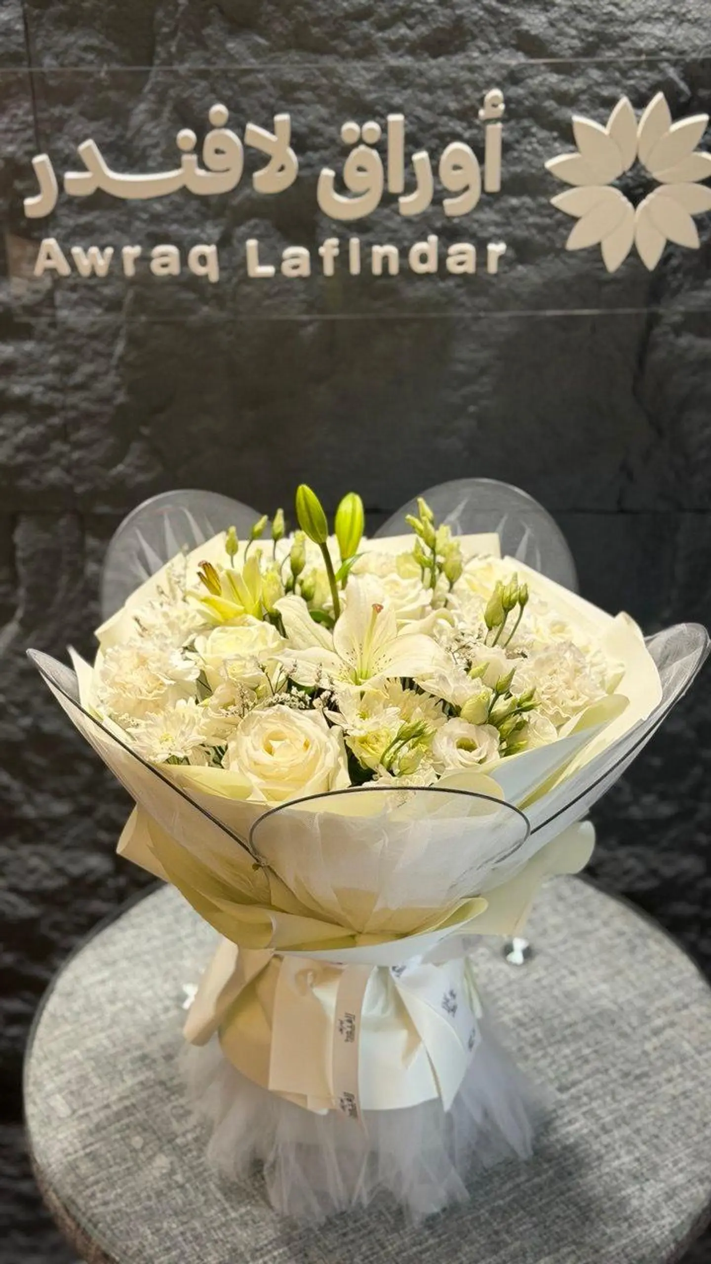 Moonlight Bouquet