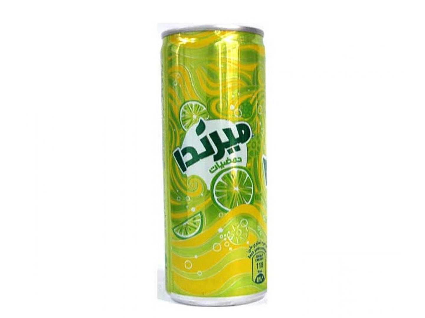 حمضيات