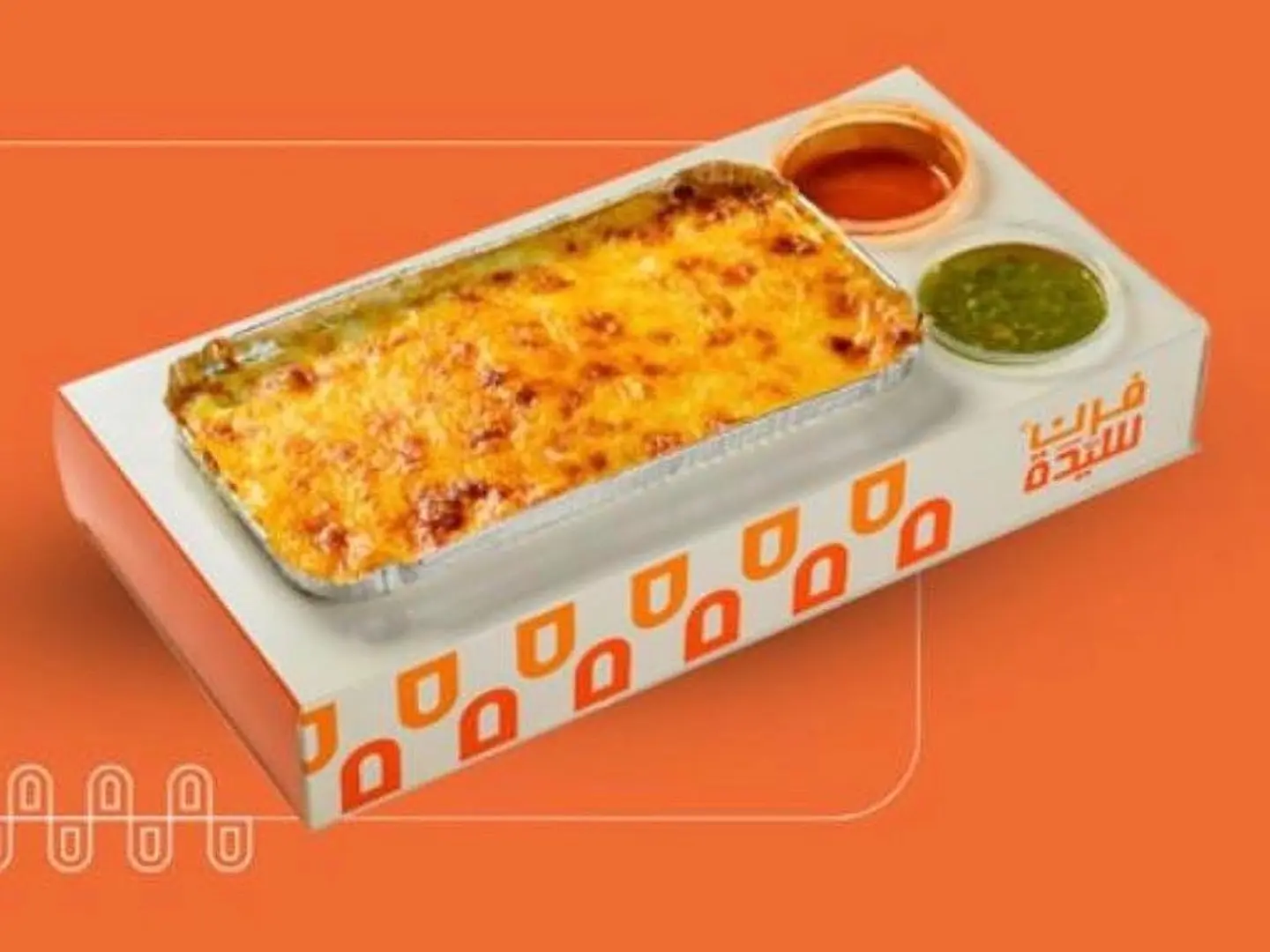 Chicken Bechamel Small Size