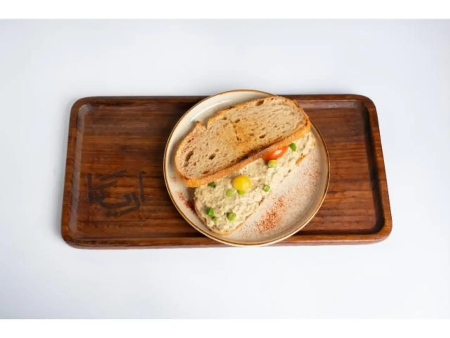 Special Tuna Sandwich