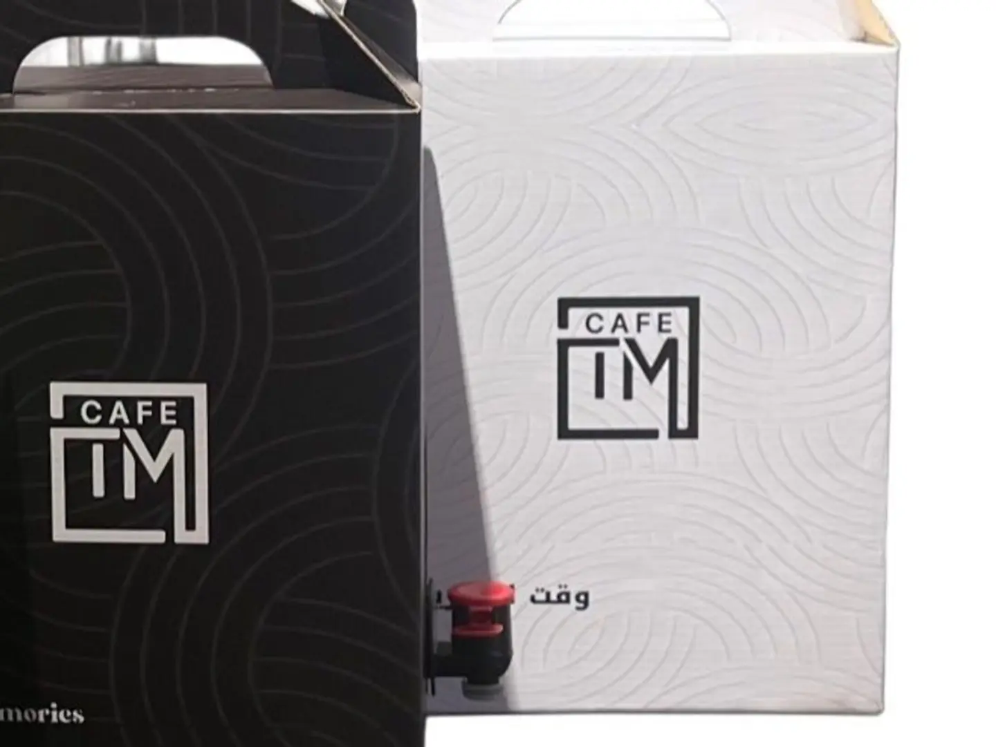 Hot Latte Box