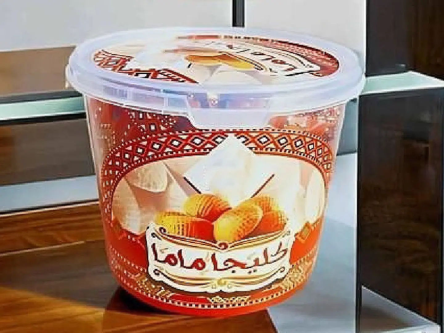 كليجا ماما