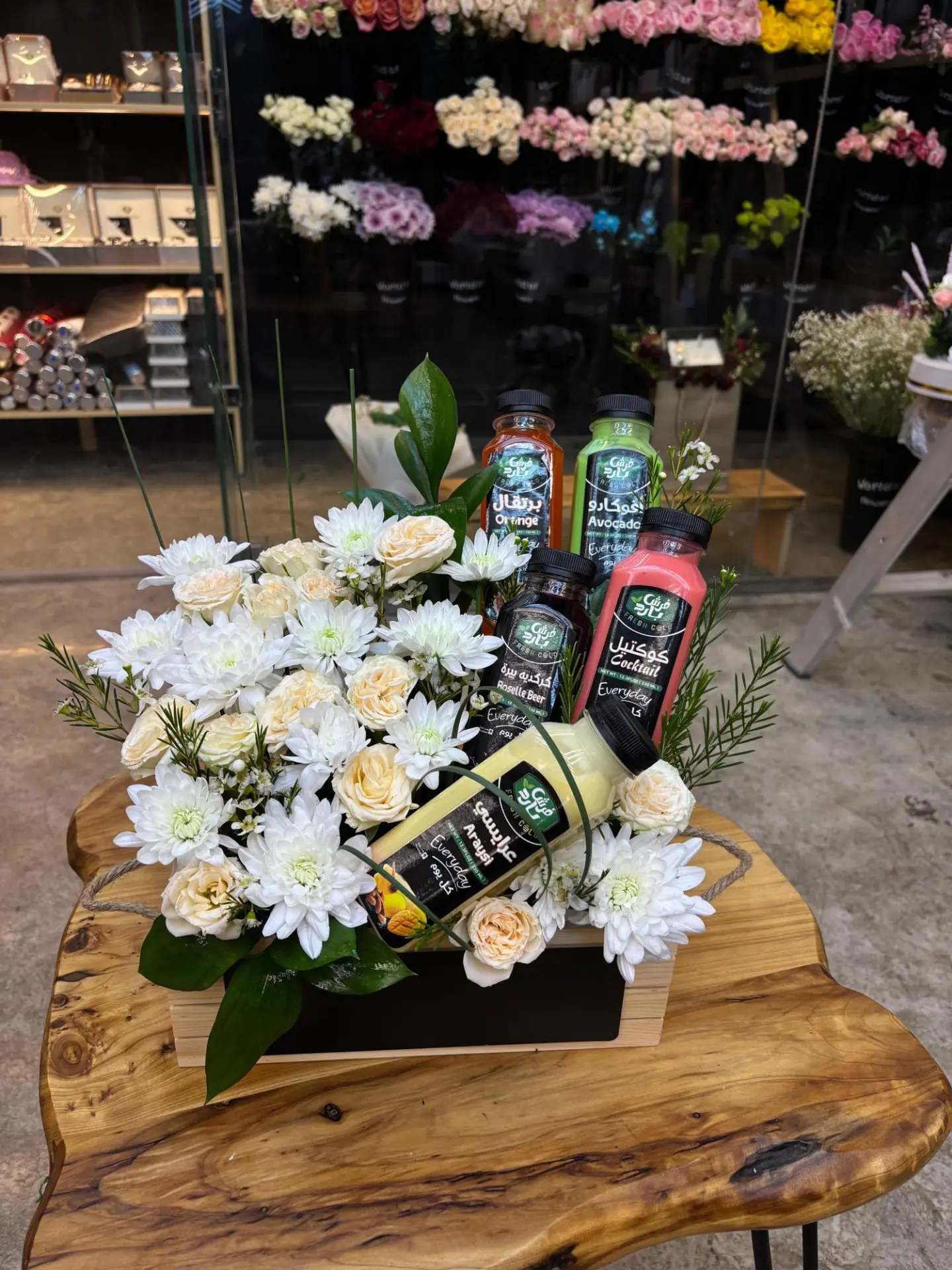 بكج العصير 5