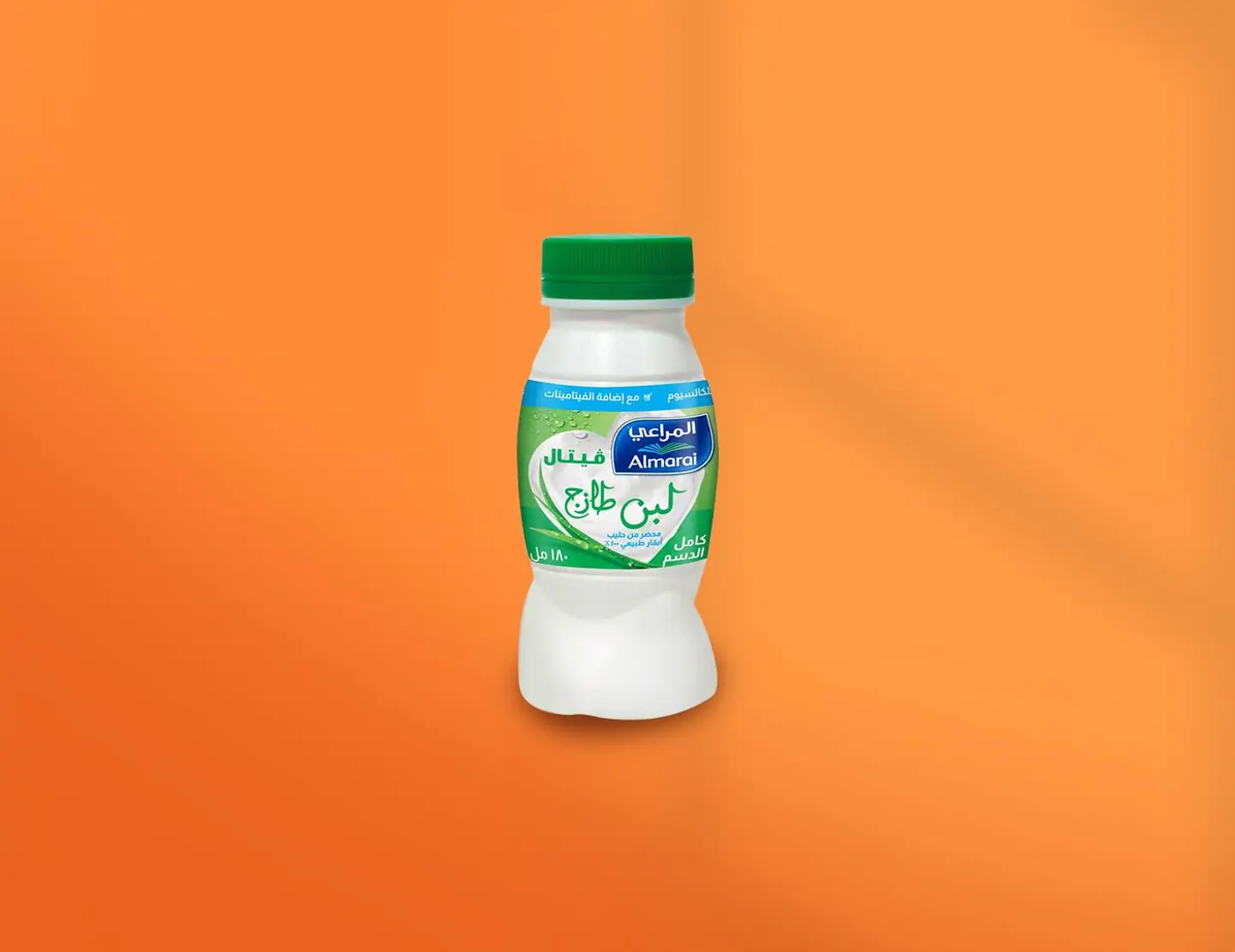 لبن صغير