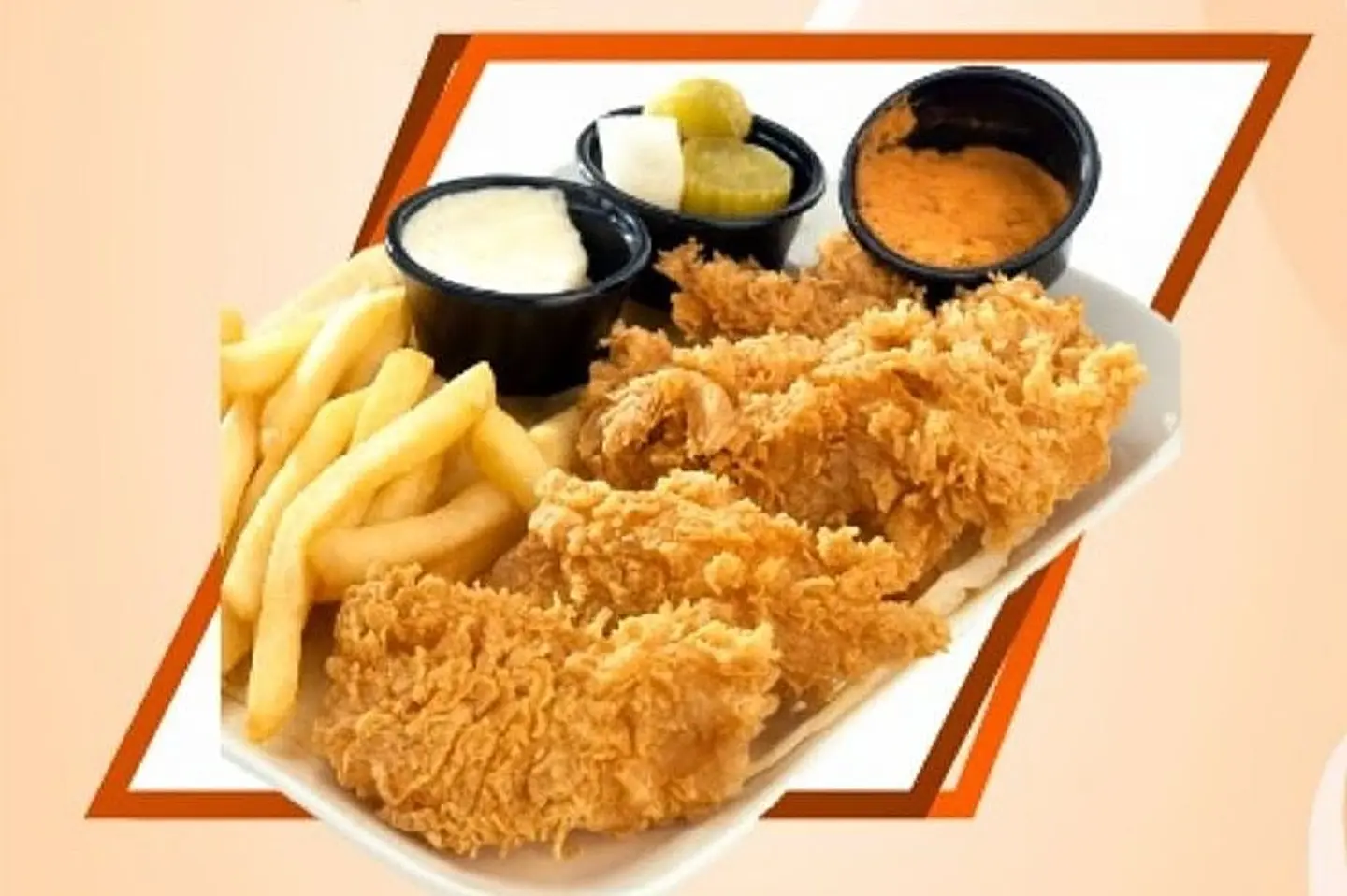 صحن كرسبي حراق