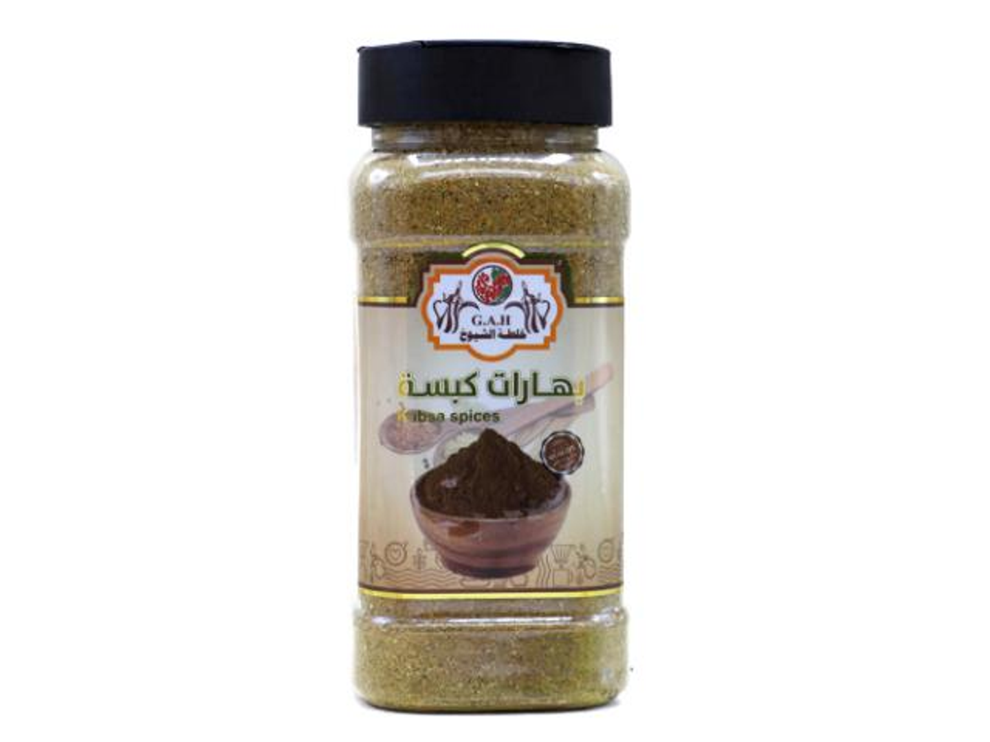 بهارات كبسة 250جرام