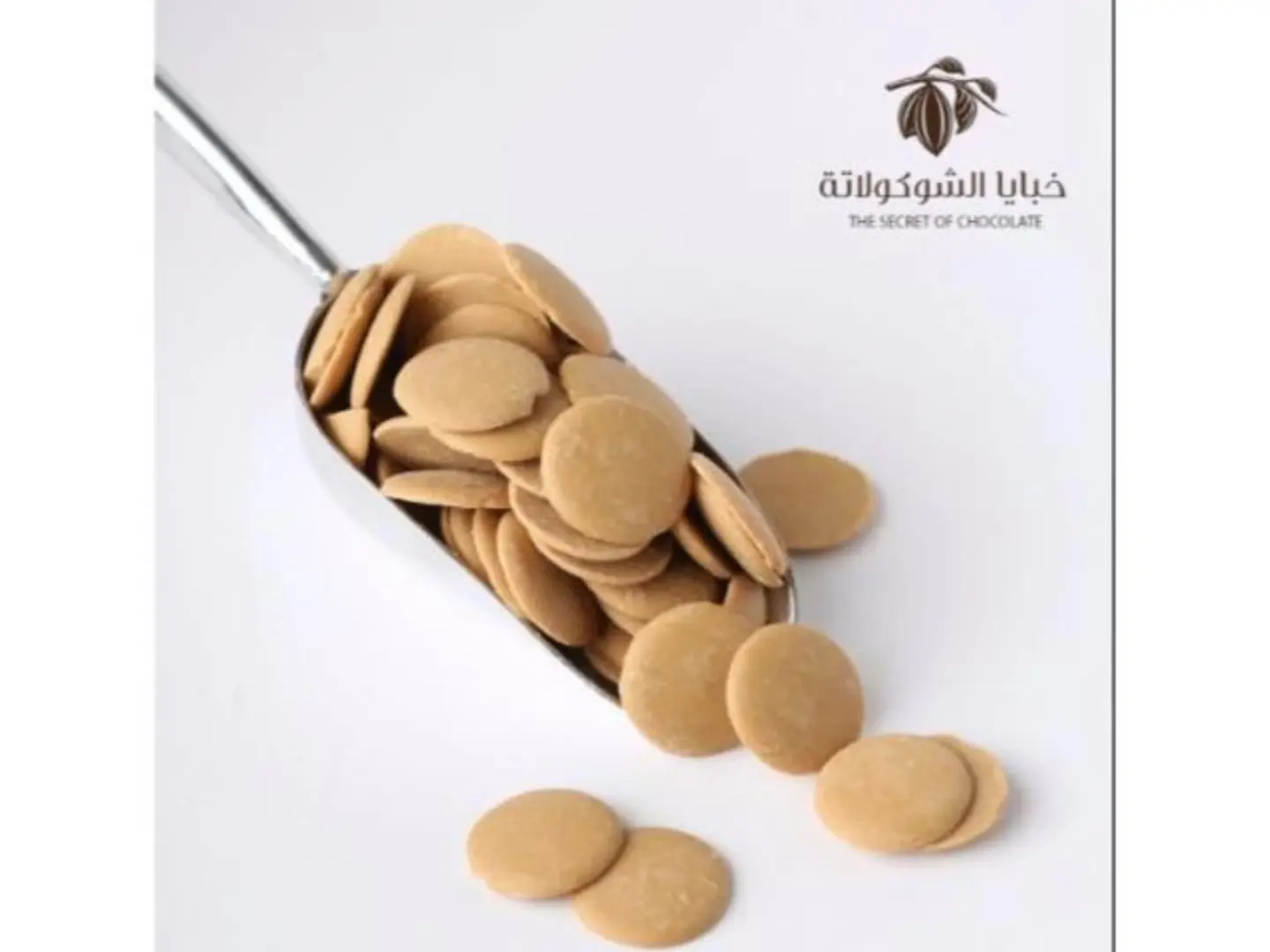 اقراص الكراميل نص كيلو