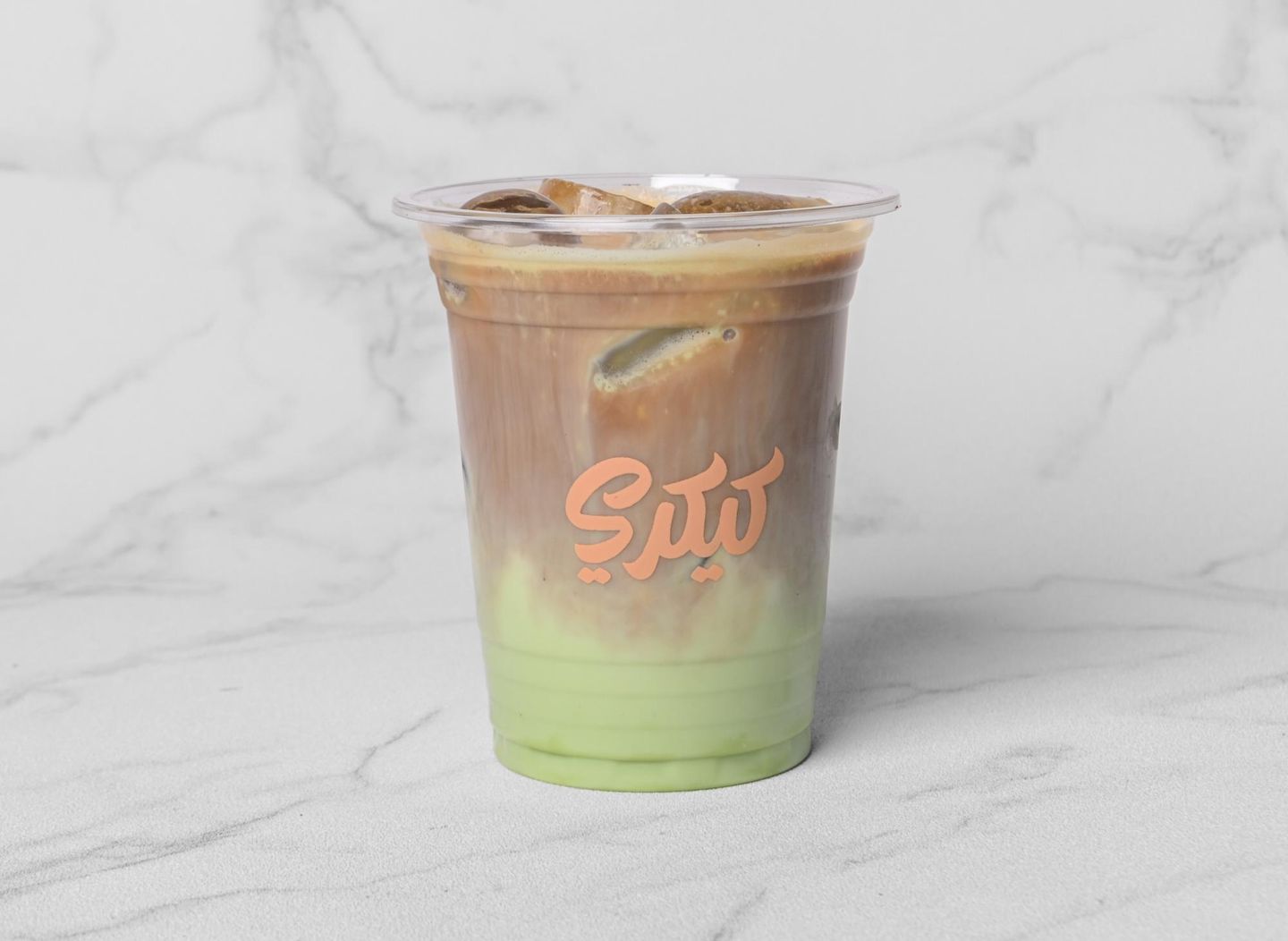 Iced Pistachio Latte