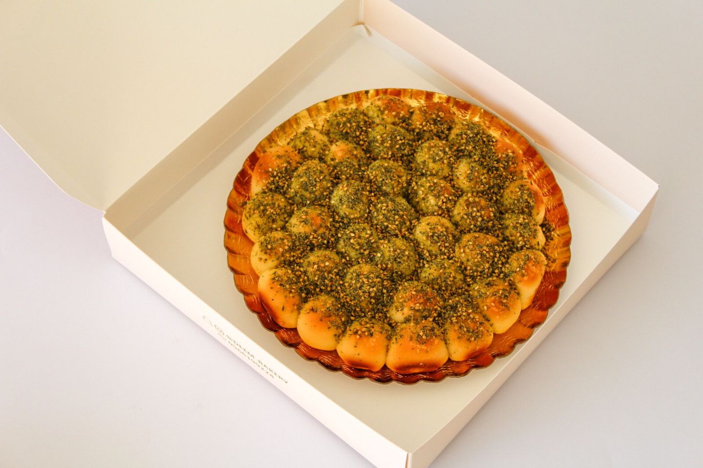 Zatar Khaliya