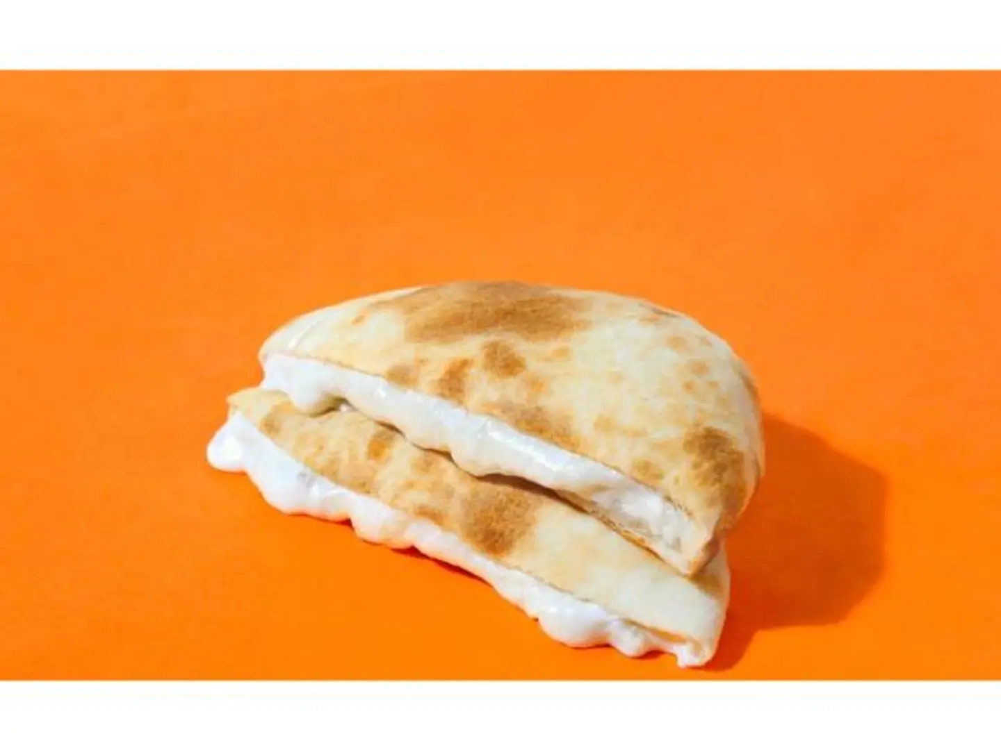 Round Lebanese Cheese Pie