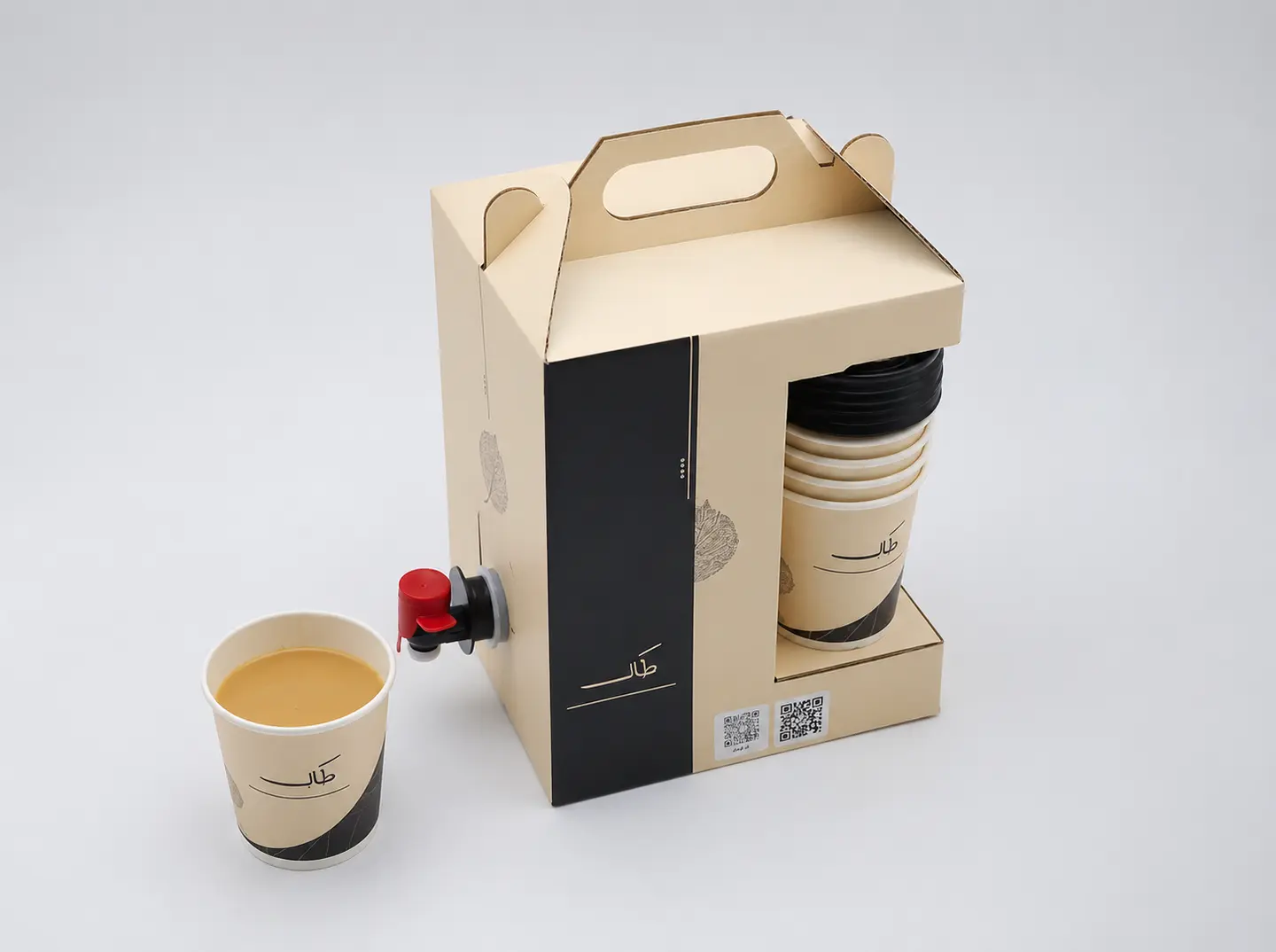 Saudi Coffee Box
