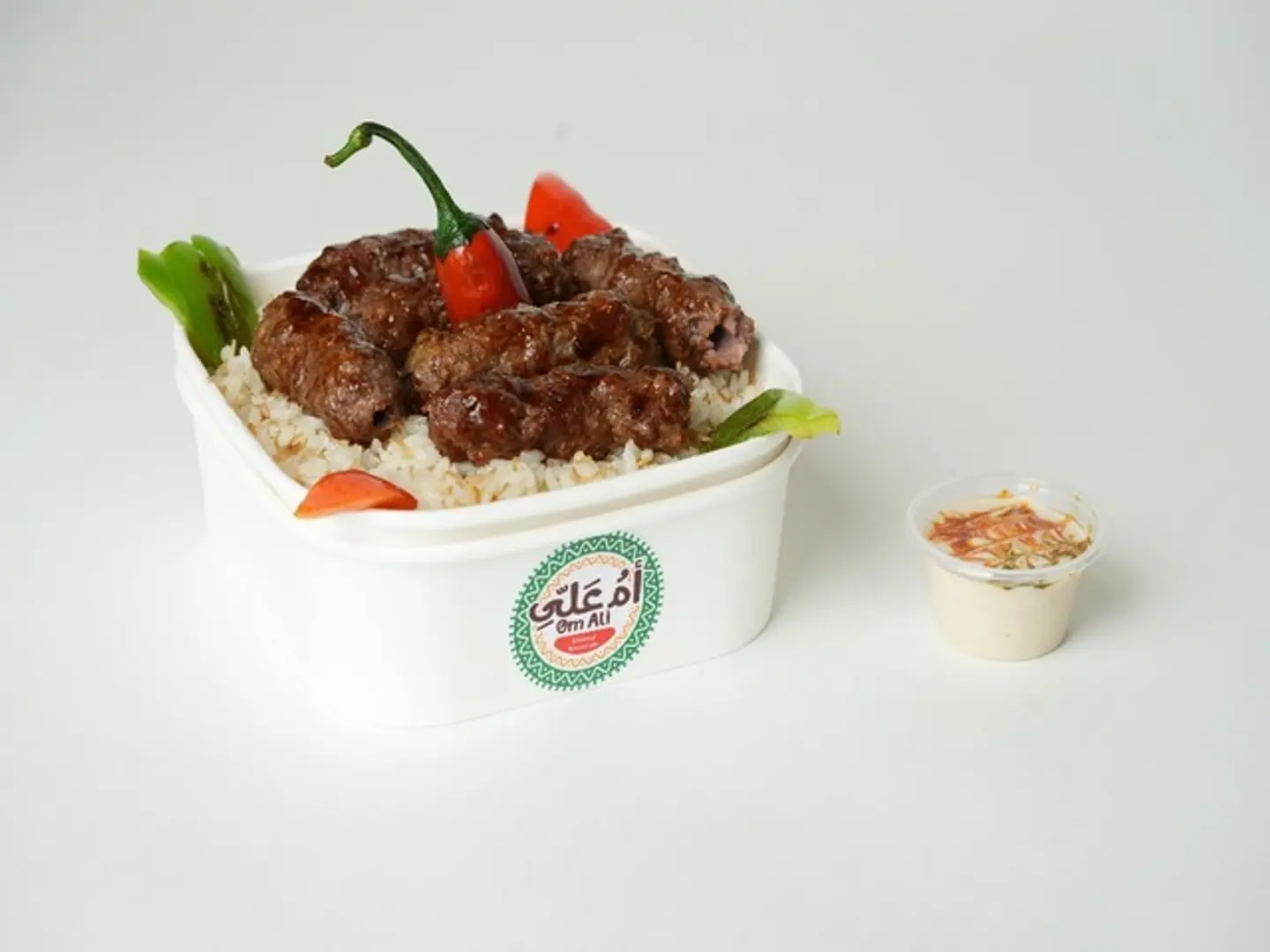 Meat Kebab Meal 29