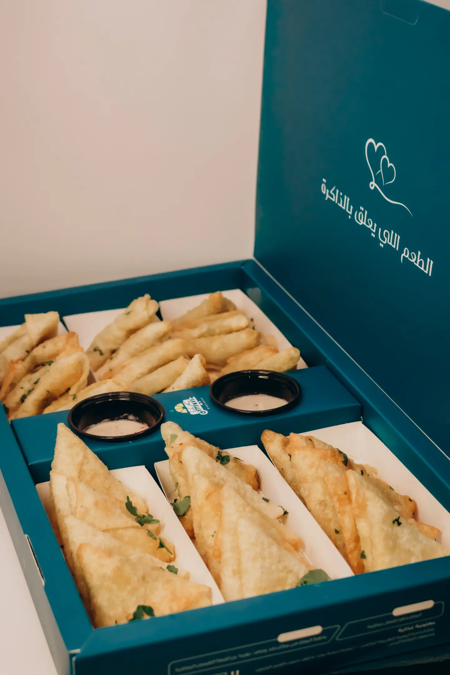 سمبوسة عائلي