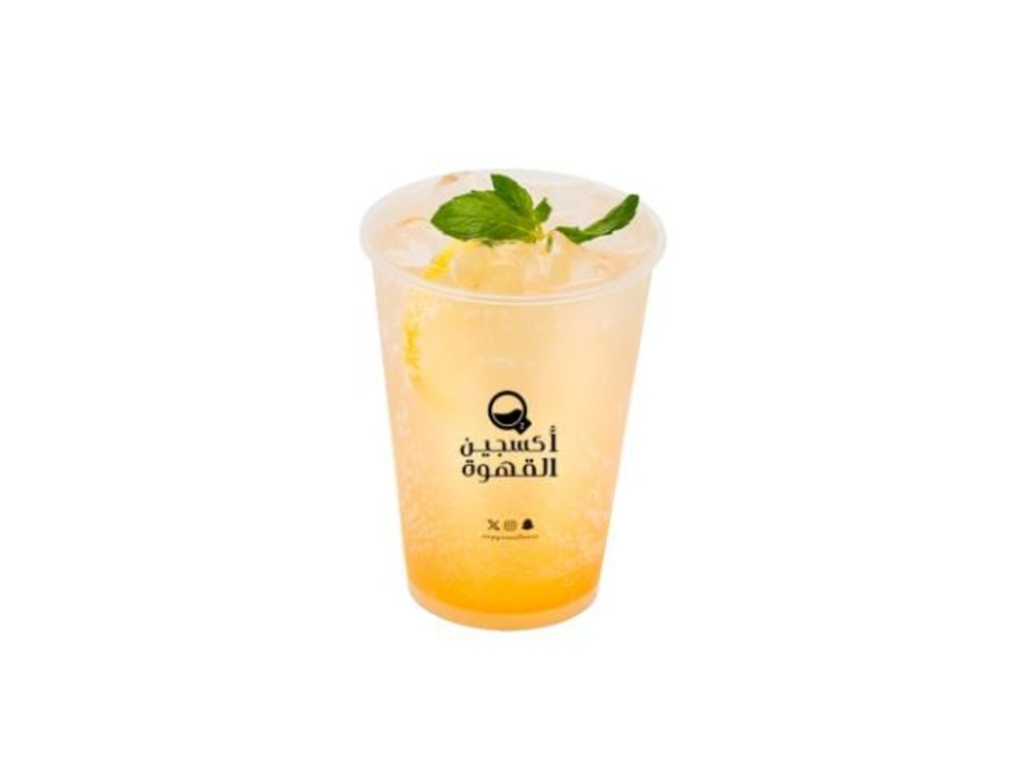 Passion Fruit