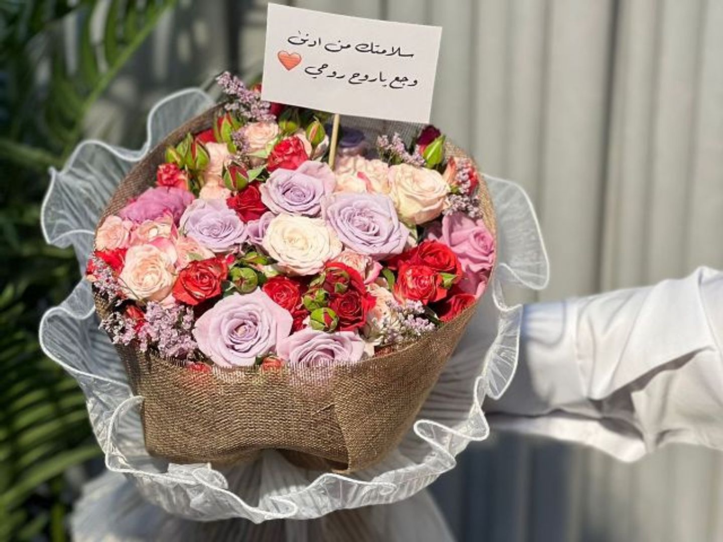 Love Touch Bouquet