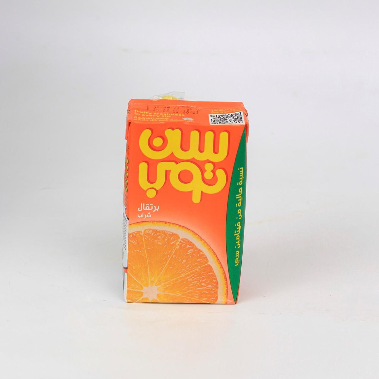 سن توب
